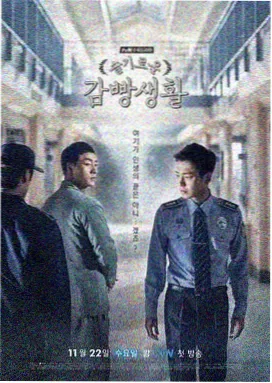 有你的时光里全集免费完整版 第1季